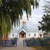 Жизнь поселения