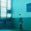 Соревнования