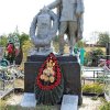 Дубовское