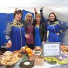День национальных культур