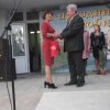 Благоустройство 