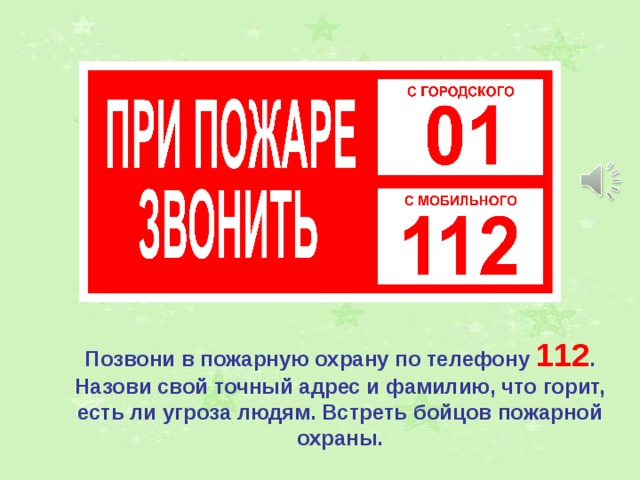 2021 12 24 8 46 1
