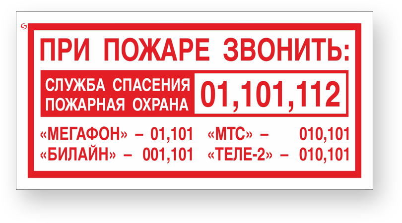 2021 12 24 8 46 2