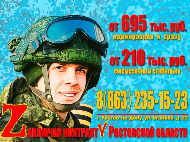 foto 2024 02 21 18 08 001