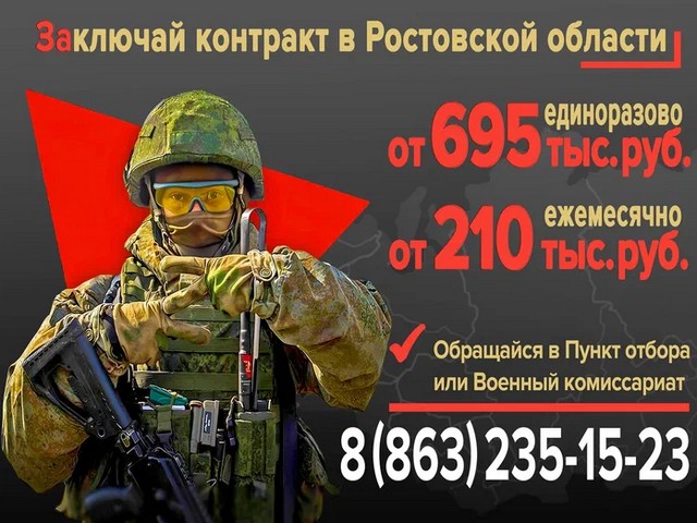 foto 2024 02 21 18 08 002