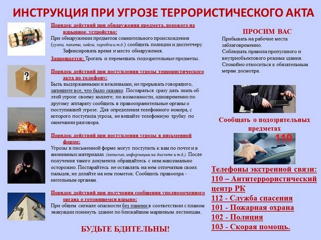 foto 2024 12 18 11 50 001