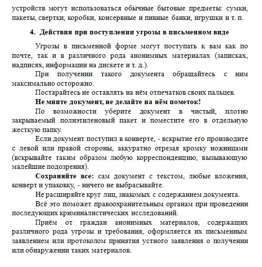 foto 2025 02 28 13 00 004