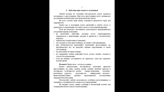 foto 2025 02 28 13 00 005