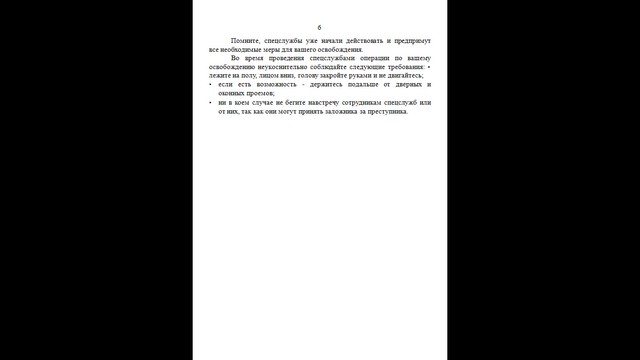 foto 2025 02 28 13 00 006