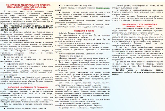 foto 2025 02 28 13 01 001