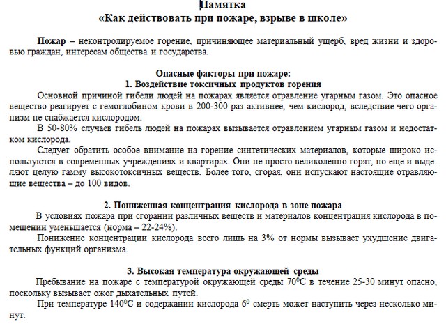 foto 2025 02 28 13 03 001