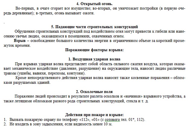 foto 2025 02 28 13 03 002