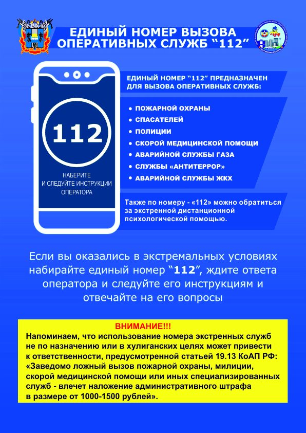 foto 2025 03 10 15 17 002