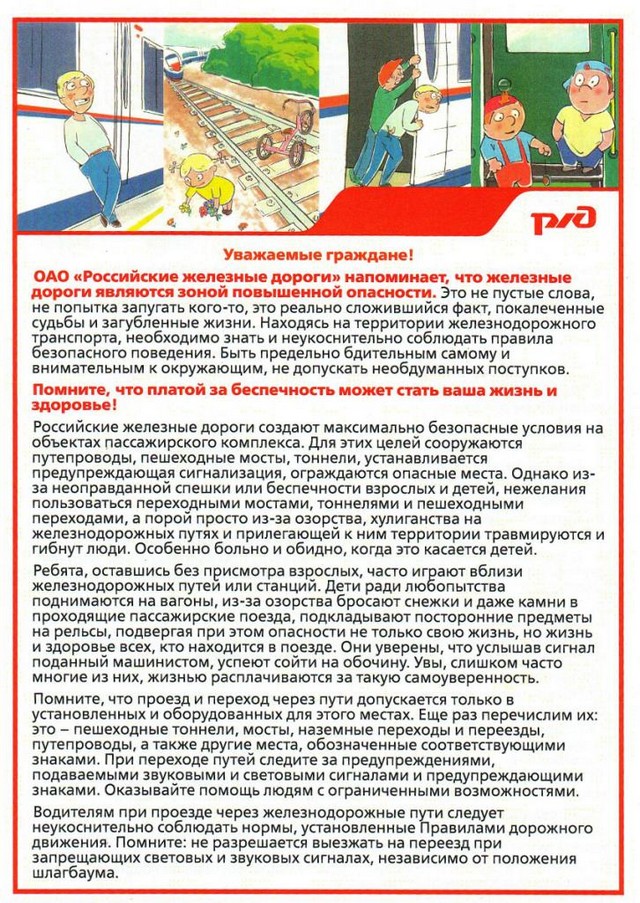 foto 2025 04 10 11 02 001