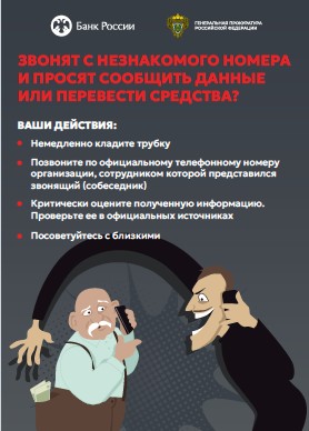 foto 2025 08 25 13 08 003