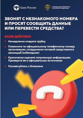 foto 2025 08 25 13 08 004
