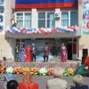 225 лет со дня основания села