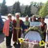 225 лет со дня основания села