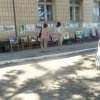 225 лет со дня основания села