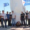 Автопробег