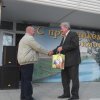 Конкурс по благоустройству
