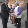 Конкурс по благоустройству